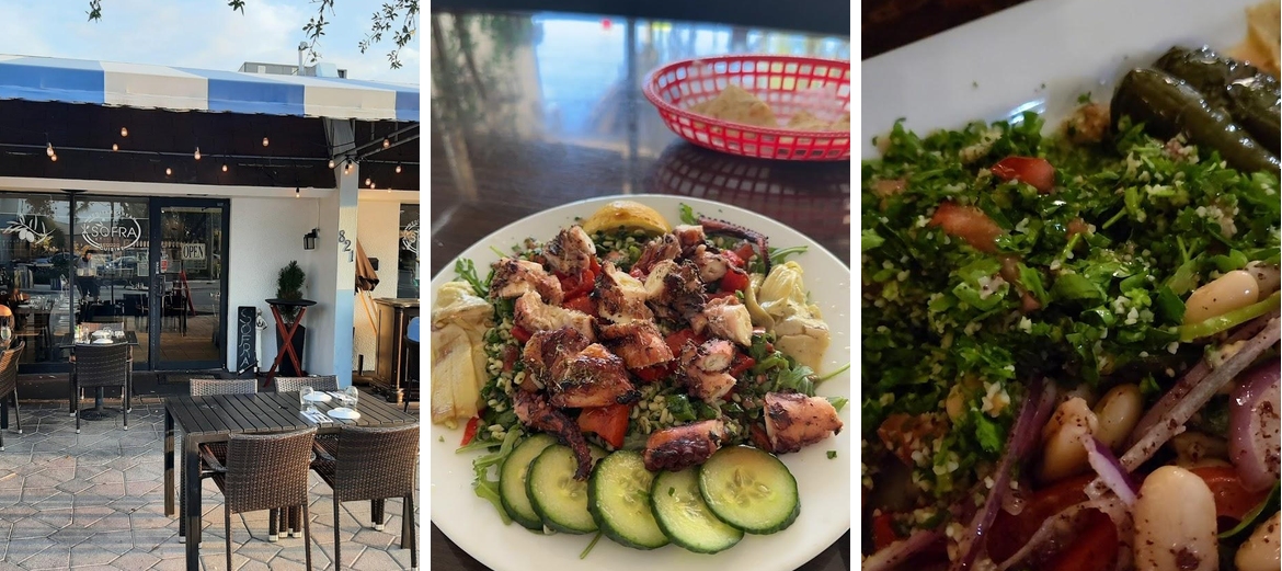 Sofra Mediterranean Cuisine Lake Worth